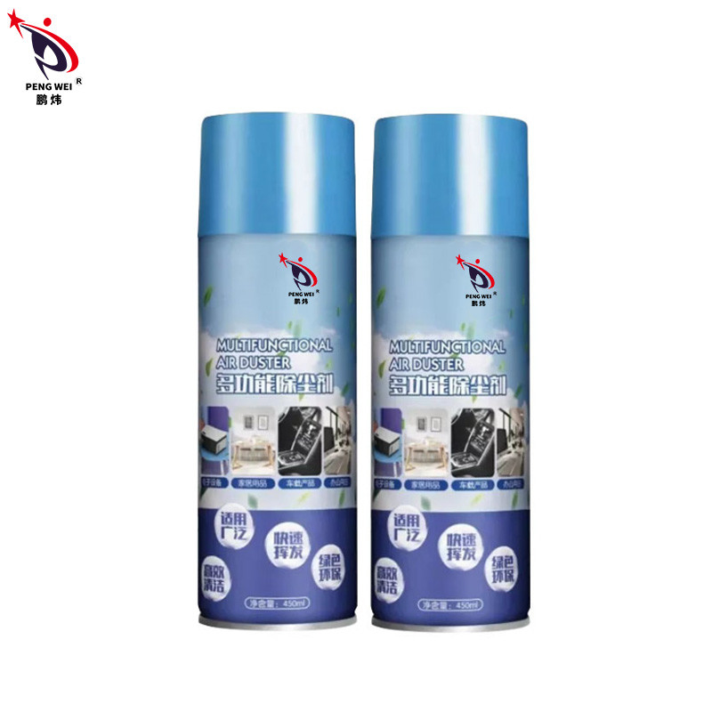 450ML de multifunctionele Universele Auto die van de Huishouden Schonere Nevel Samengeperste Luchtstofdoek van 152A-Gas schoonmaken
